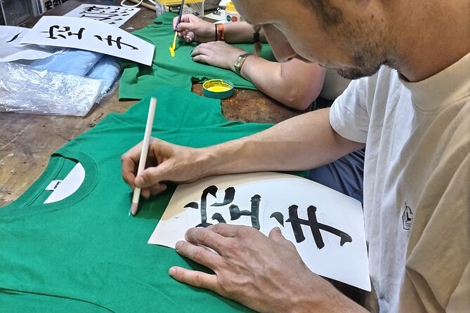 Calligraphy on T-shirt or lantern near Skytree Tokyo - Your first choices: T-shirt color, size, kanji, and ink