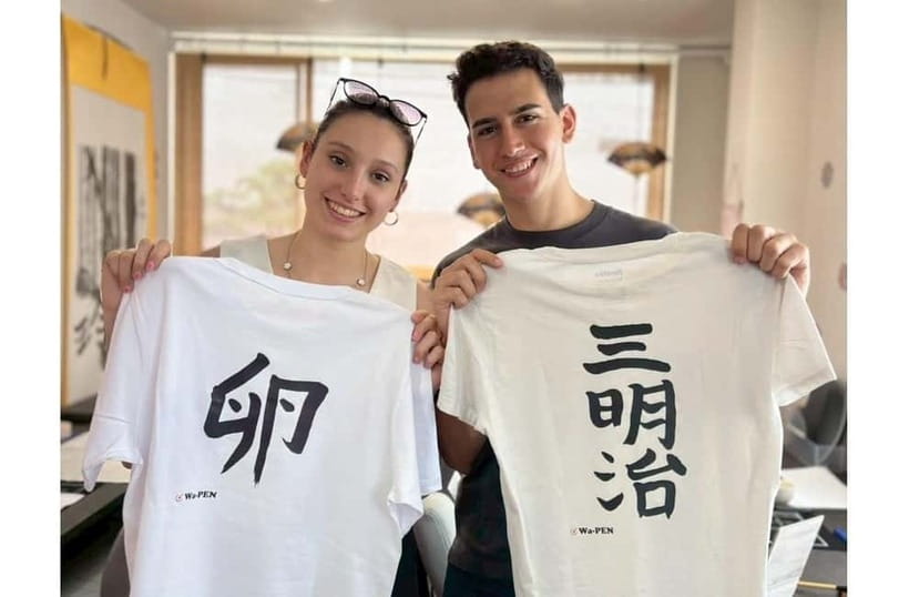 Calligraphy & print your calligraphy on a T-shirt. - Japanese Calligraphy Meets a T-Shirt, in 90 Minutes