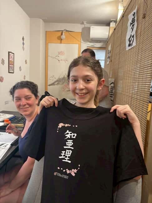 Calligraphy & print your calligraphy on a T-shirt. - The Wait: Printing Your Design onto Your T-Shirt