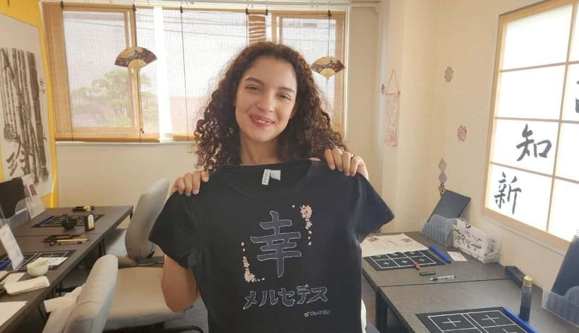 Calligraphy & print your calligraphy on a T-shirt. - What You Actually Get, and Why It Feels Worth $48