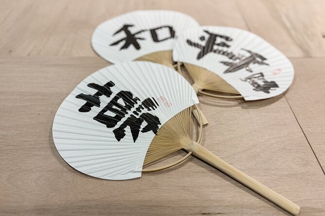 Calligraphy Workshop at Traditional Folk Craft Shop in Hiroshima - Why Hiroshima calligraphy feels like a quiet reset