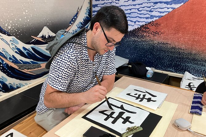 Calligraphy Workshop at Traditional Folk Craft Shop in Hiroshima - Inside the Takumi atmosphere: ukiyo-e art in a craft shop