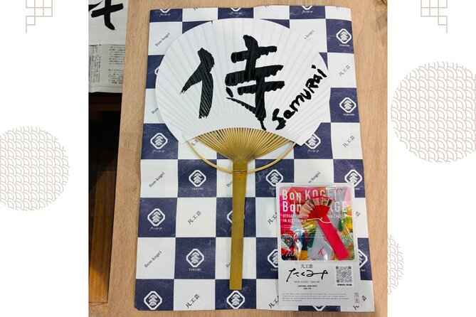 Calligraphy Workshop at Traditional Folk Craft Shop in Hiroshima - Takumi craft shop location: central and easy to reach