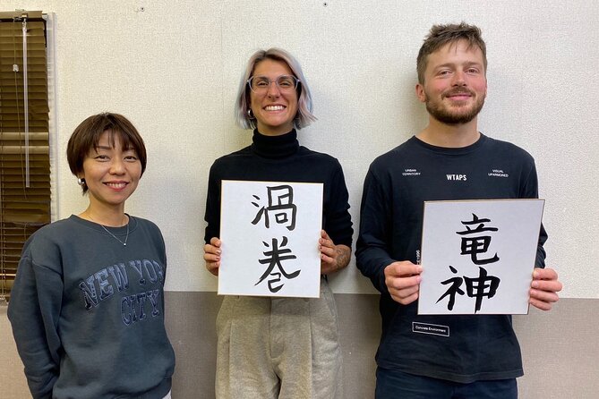 Calligraphy Workshop in Namba, Dotonbori - Your keepsake: colored paper or a name tag you can take home