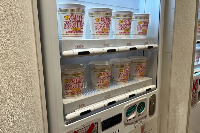 Cup Noodles Museum Guided Tour in Yokohama - Watching the manufacturing process up close