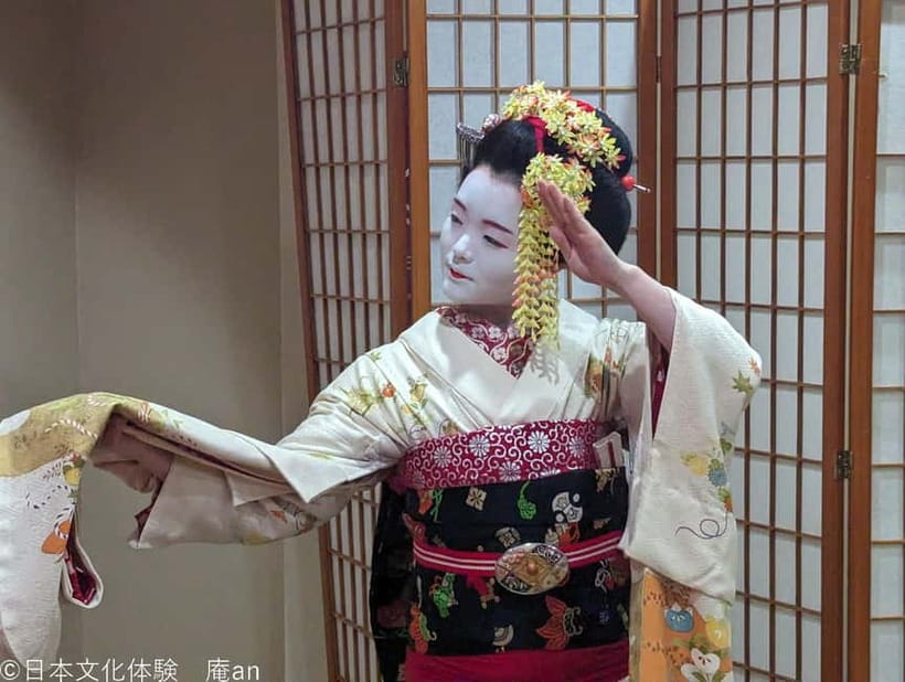 Dance and Game with Maiko - Getting to the venue near Gojo Station, and what the space is really like