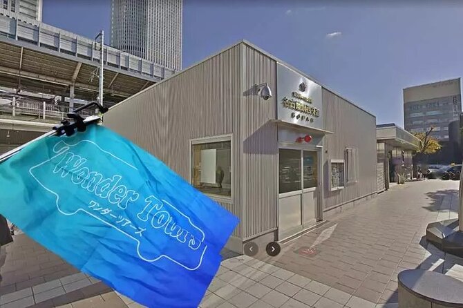 Day Trip for Shirakawago ,Takayama & gujo hachiman from Nagoya - Nagoya Station departure: find the blue flag and get on time