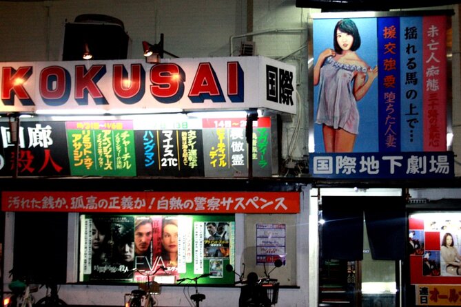 Deep Backstreet Osaka Tours (Option to add Dinner) - Price and what you actually get for $53.06