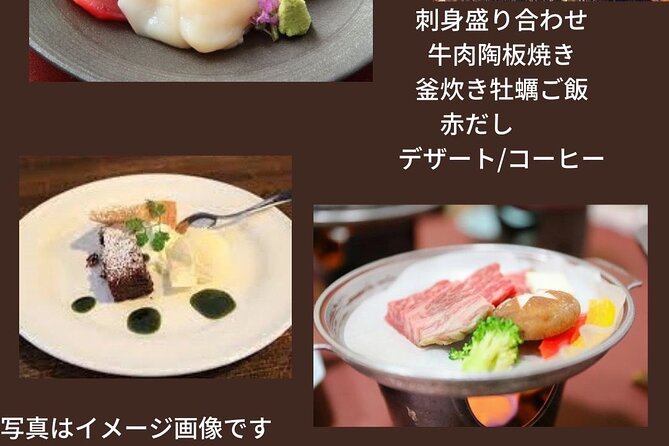 Dinner Cruise on HANAIKADA (Raft-Type Boat) with Scenic View of Miyajima - Dinner set menu: what you eat on HANAIKADA