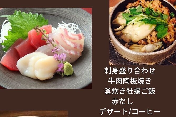 Dinner Cruise on HANAIKADA (Raft-Type Boat) with Scenic View of Miyajima - Price and value: is $95.90 worth it?
