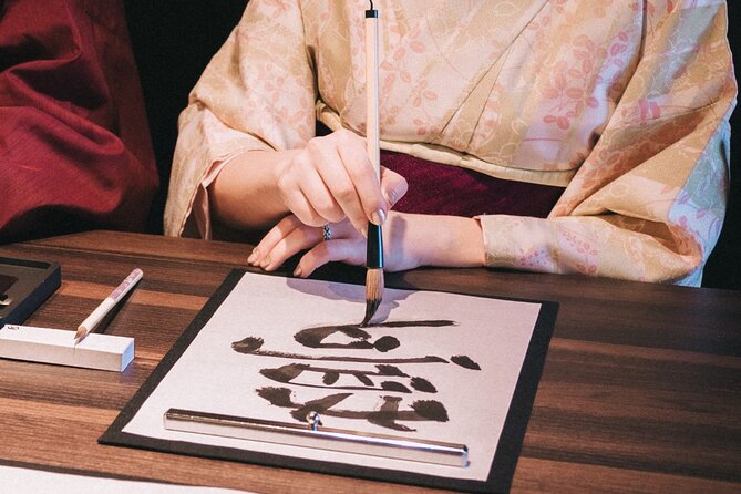Elegant Tea Ceremony While Wearing Kimono Experience in Kyoto - Inside the tea room: matcha, wagashi, and the bamboo whisk lesson