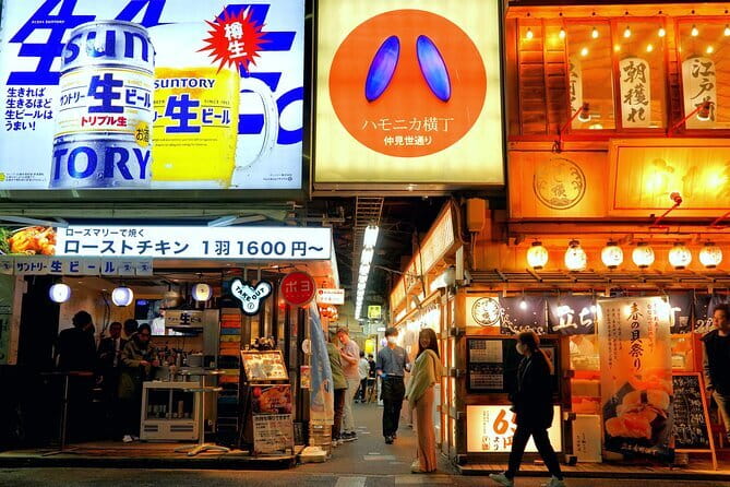 EXCLUSIVE Tokyo Secret: Kichijoji Small-Group Food & Bar Hopping - Price and What You Truly Get for $105.42