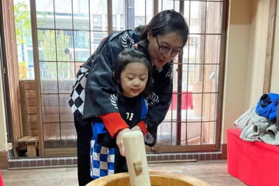 【Family Friendly】Traditional Mochi Pounding Experience