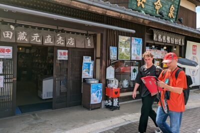 For Narita Airport Users: Layover or Transit Guided Private Tour