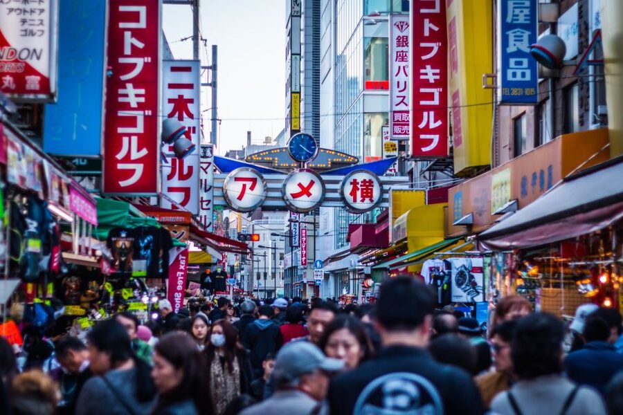 From Asakusa: Old Tokyo, Temples, Gardens and Pop Culture - FAQ