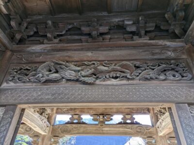 Shirakawa-go, Gokayama and Wood Carving Art