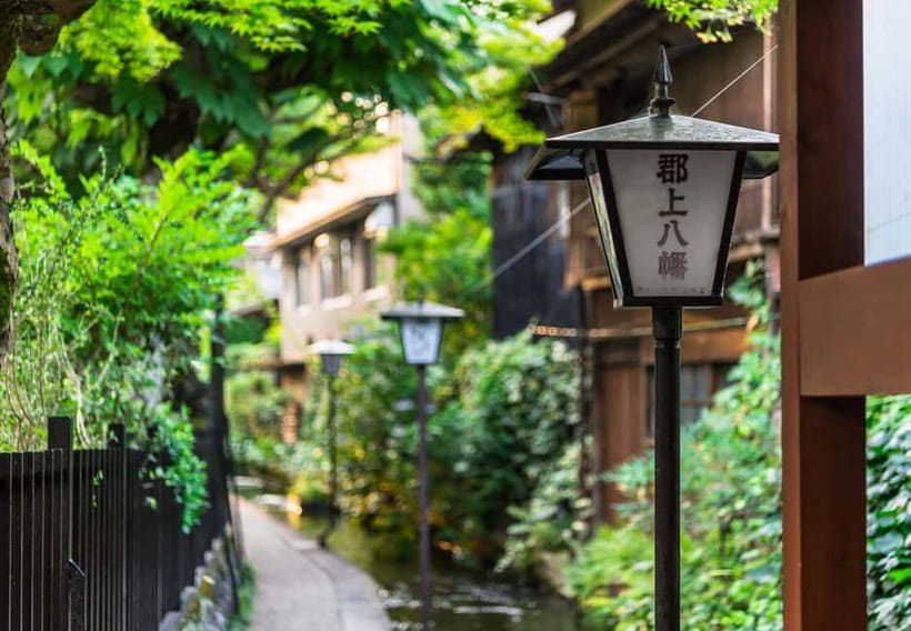 From Nagoya: Gujo, Hida Takayama, and Shirakawa-go Day Tour - Shirakawa-go and Gokayama: UNESCO, Steep Roofs, and House Entry Reality