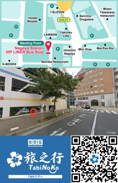 From Nagoya: Hida Takayama & Shirakawa-go Tour w/Opt. Lunch - Takayama’s Old Town: Edo-Era Streets With Present-Day Convenience