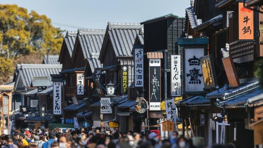 From Nagoya: Ise’s Sacred Shrines and Captivating Coastlines - Key points before you go