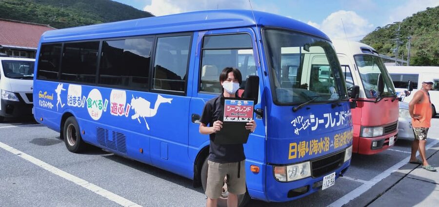 From Naha: Snorkeling Tour to Kerama by Ferry - Price and value at about $75: what you get for the money