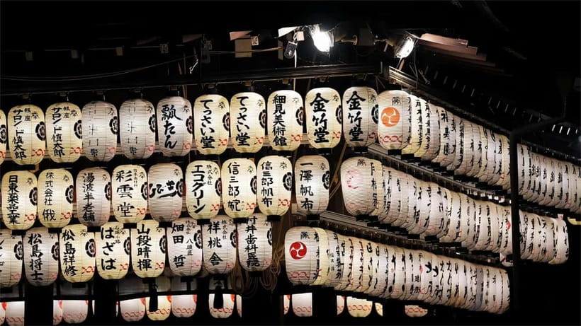 From Osaka: Nara Deer & Kyoto Kiyomizudera Sightseeing Tour - Todai-ji in one hour: what you can actually do