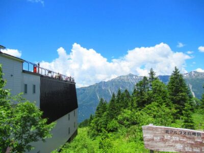 From Takayama: Shinhotaka Ropeway and Kamikochi tour