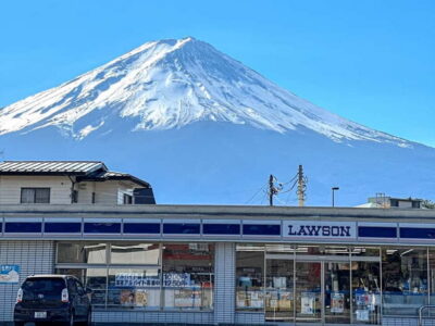 Must-Visit Mount Fuji Highlight Full-Day Tour