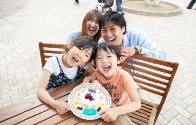 Fuji-Q Highland: Afternoon Pass (Non-Japanese Citizens)