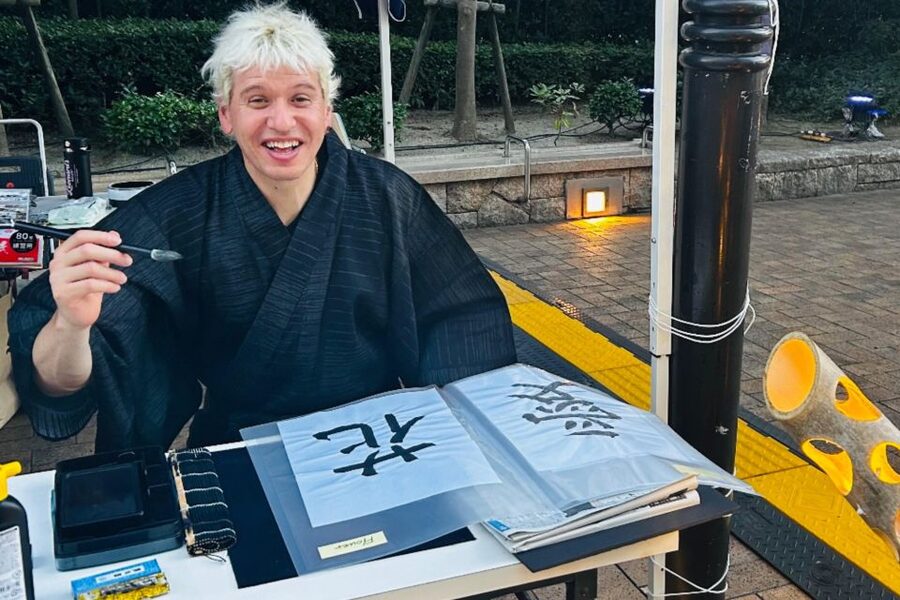 Fukuoka: Customized Private Tour - Food culture planning, from ramen to a craving detour
