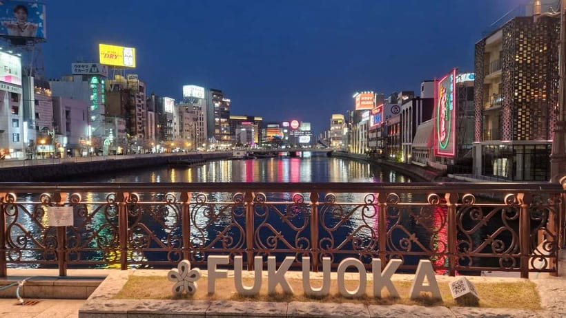 Fukuoka’s Sacred Path: Temples, History & Culture - Kushida Shrine: the festival energy you can see year-round