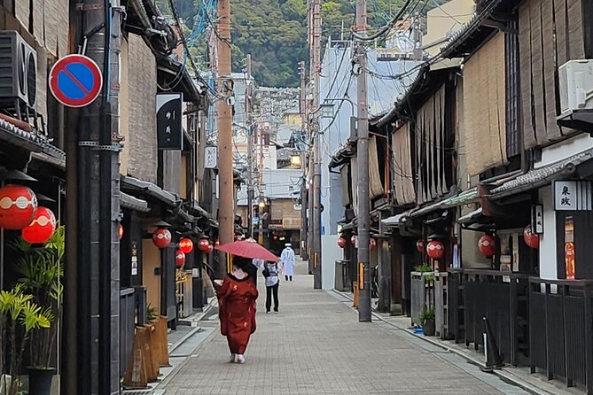 Full Day Guided Tour to Kyoto and Nara from Osaka by Van - Todai-ji Temple and the Great Buddha Hall