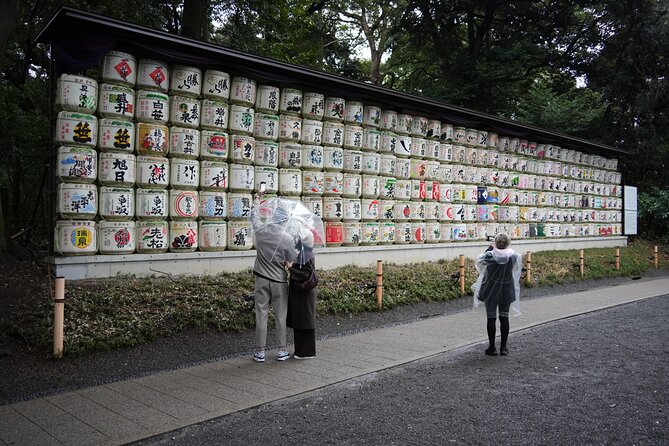 Full Tokyo: Meiji Shrine, Imperial Palace, Asakusa & Skytree - Tokyo Skytree finish: panoramic views with tickets included