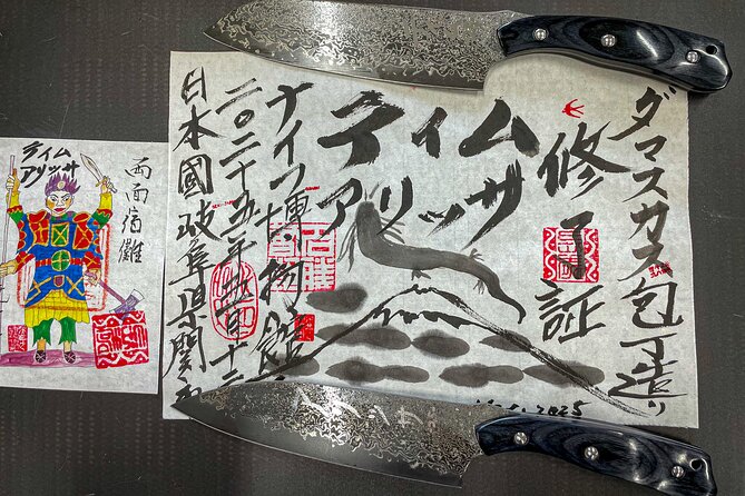 Gifu Samurai Sword Town;Japanese Damascus Knife Making Experience - G.SAKAI factory visit: where modern knife making meets old technique