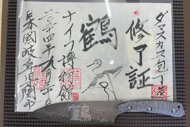 Gifu Samurai Sword Town;Japanese Damascus Knife Making Experience - Picking your knife type: matching the Damascus style to real cooking