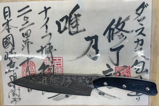 Gifu Samurai Sword Town;Japanese Damascus Knife Making Experience - The sharpening lesson you can use for years