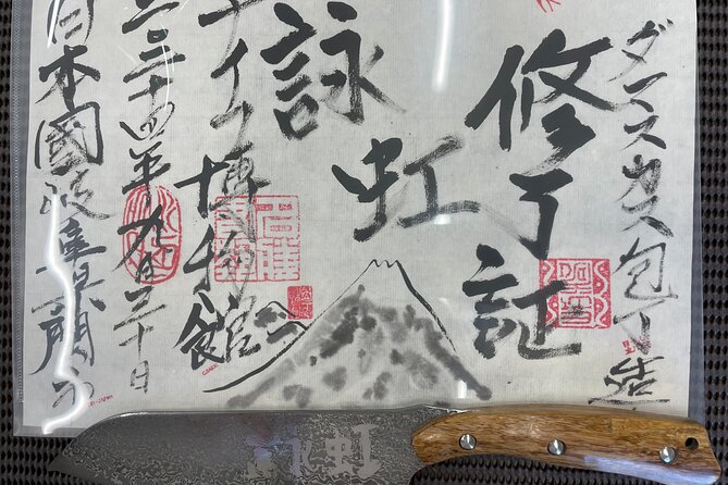 Gifu Samurai Sword Town;Japanese Damascus Knife Making Experience - Timing, meeting point, and getting there without stress