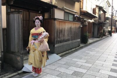 Gion Night Walking Tour