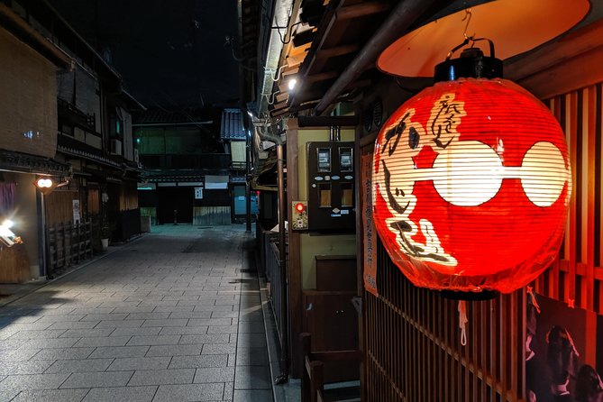 Gion Night Walking Tour - Stop-by-Stop: The Route Through Gion After Dark