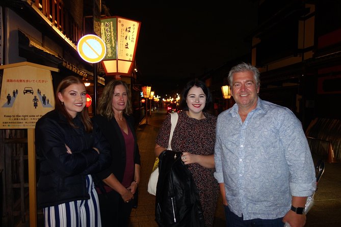 Gion Night Walking Tour - Who This Tour Is Best For