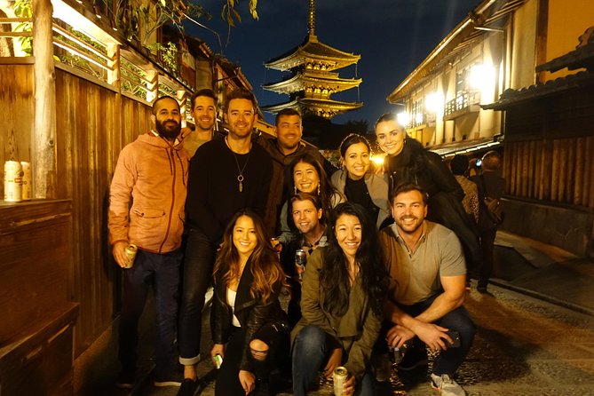 Gion Night Walking Tour - Should You Book This Gion Night Walking Tour?