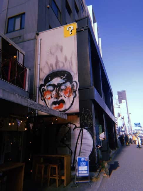 Graffiti in Tokyo Walking Tour: Shibuya and Harajuku - Shibuya side streets: where tags and throw-ups become real stories
