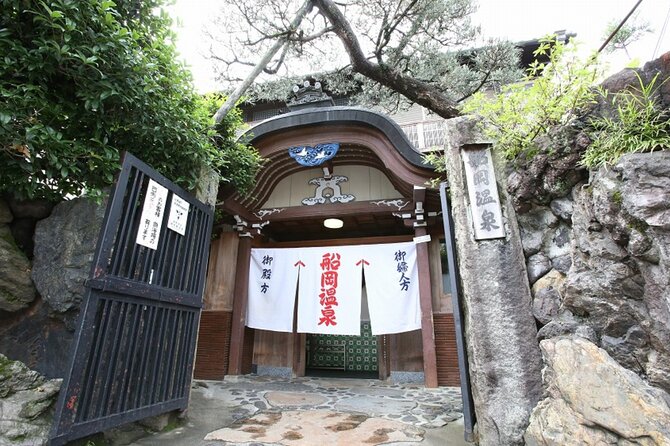 Guide tour of Japanese bathing culture at Funaoka Onsen - Stop 2: Funaoka Onsen, where Kyoto locals keep coming back