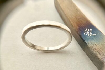 Hammer a Pattern on Your Ring Workshop