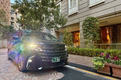 Haneda Airport Private Transfer To Tokyo City