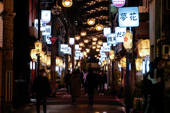 Hidden Osaka - Yukaku Red Light Tour & Culinary Adventure - Key things to know before you go