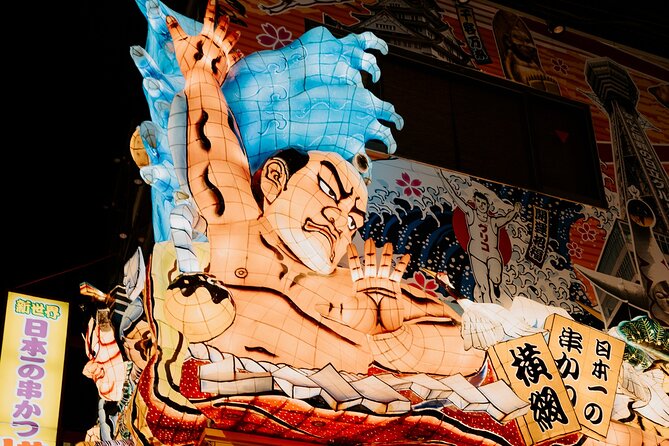 Hidden Osaka - Yukaku Red Light Tour & Culinary Adventure - Price and Logistics: Is $79 a Good Deal?