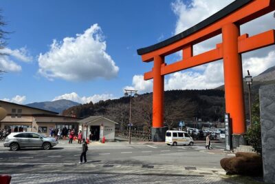 Hike Japan Heritage Hakone Hachiri with certified mountain guide