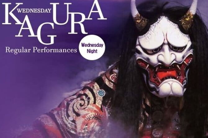 Hiroshima Kagura Performance Entry Ticket - Key reasons this ticket is an easy win