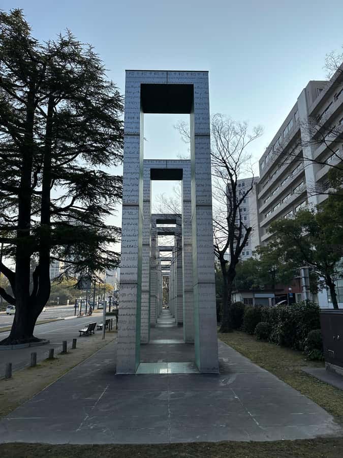 Hiroshima: Private City Highlights Walking Tour - Hiroshima Castle after Peace Park: why the change of mood helps