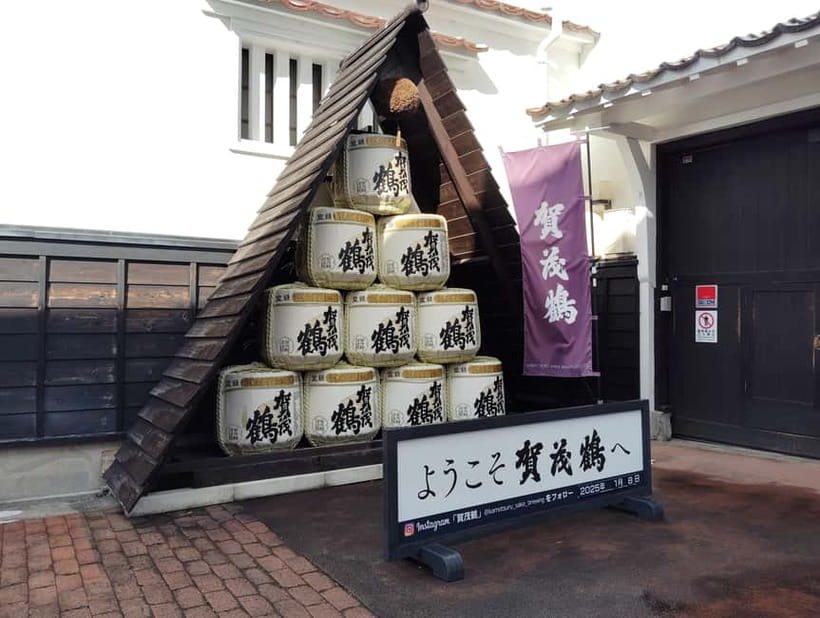 Hiroshima: Saijo Sake Tasting at 7 Breweries Guided Tour - A Quick Reality Check on Expectation: Tastings, Tours, and You